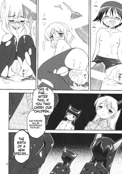 [Momo no Tsubomi] Eru Eru 30 [English][ScanMTL] — page 17