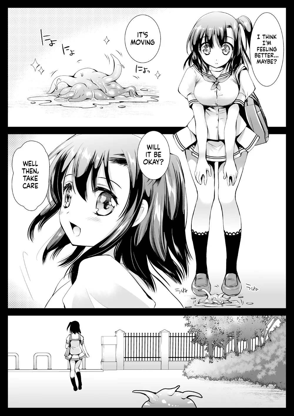 Seifuku Shokushu 10 page 3 full