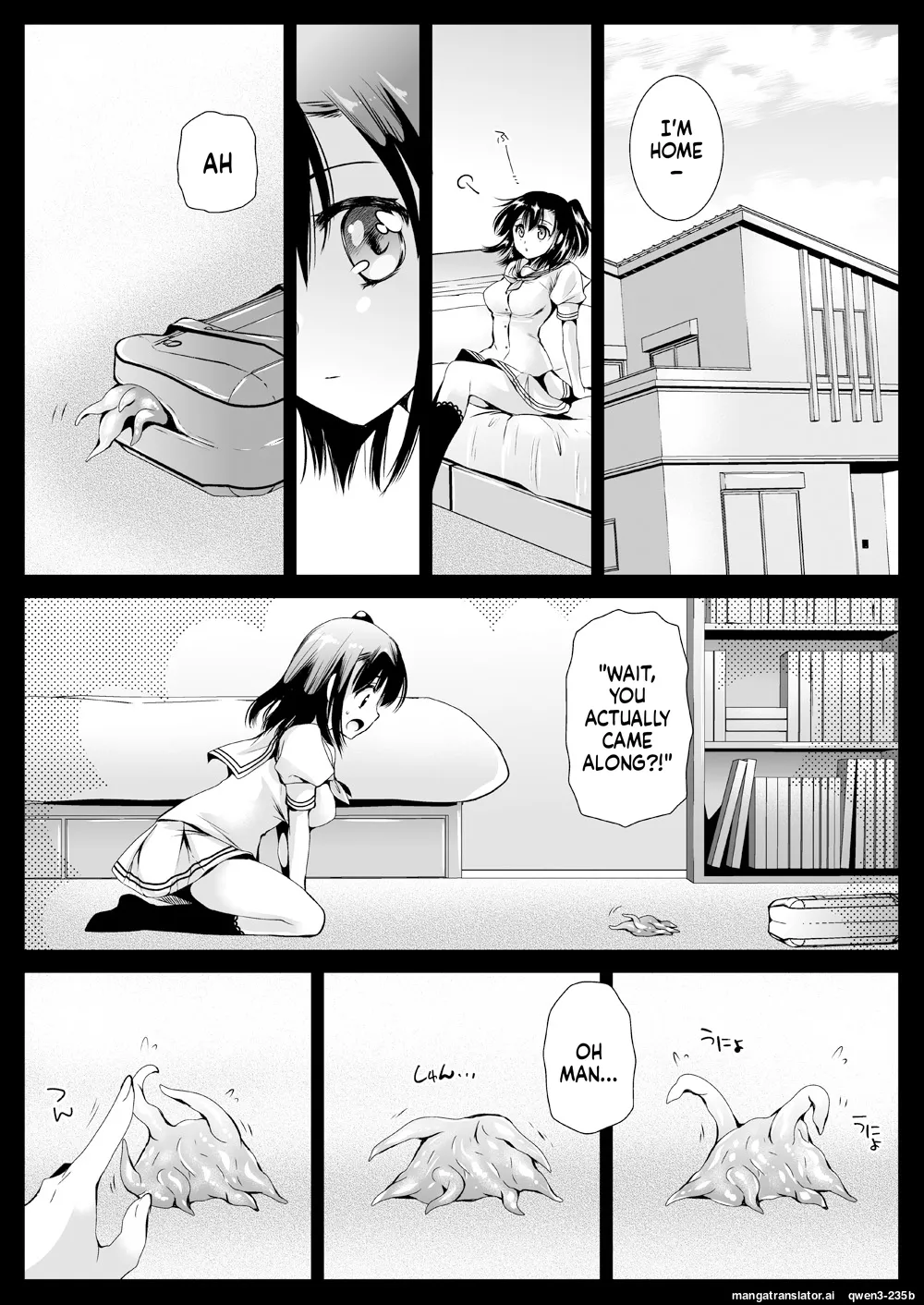 Seifuku Shokushu 10 page 4 full