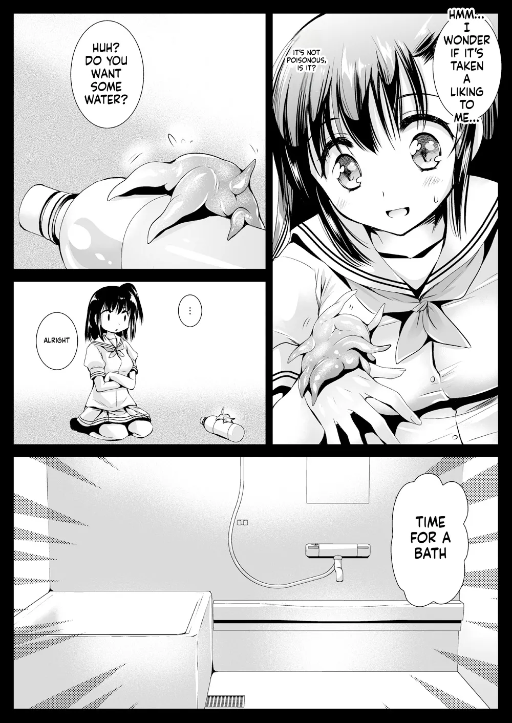 Seifuku Shokushu 10 page 5 full