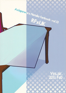 [Yes, sir. (Epuko)] Kijou no Kuuron (Hetalia Axis Powers) [English] — page 24