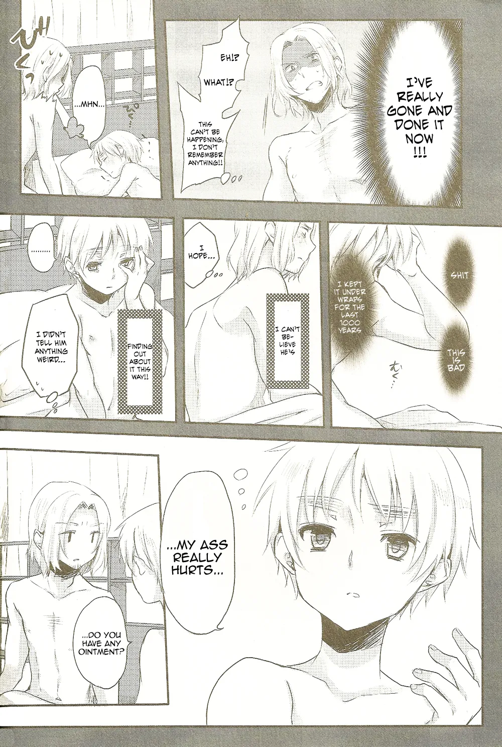 Kijou no Kuuron page 8 full