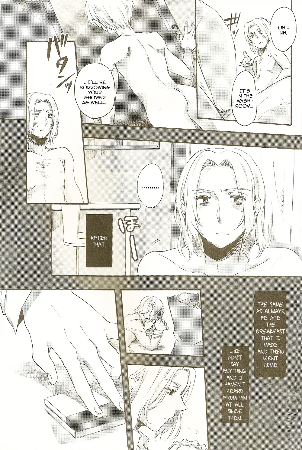 Kijou no Kuuron page 9 full
