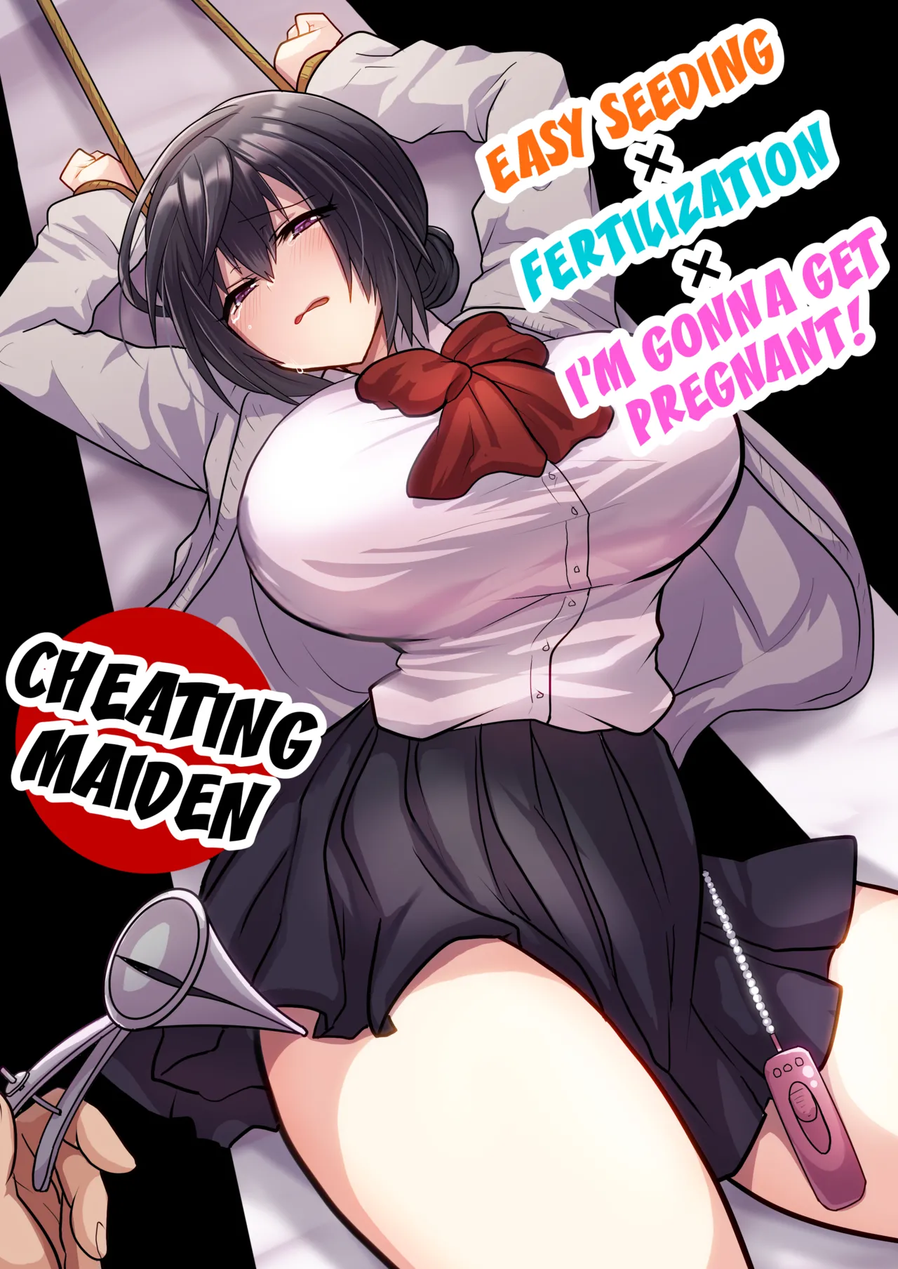 Easy Seeding × Fertilization × I'm Gonna Get Pregnant! - Cheating Maiden | Otegaru ni Tanetsuke x Jusei x Chakushou Sarechau "Cunning Musume" page 1 full