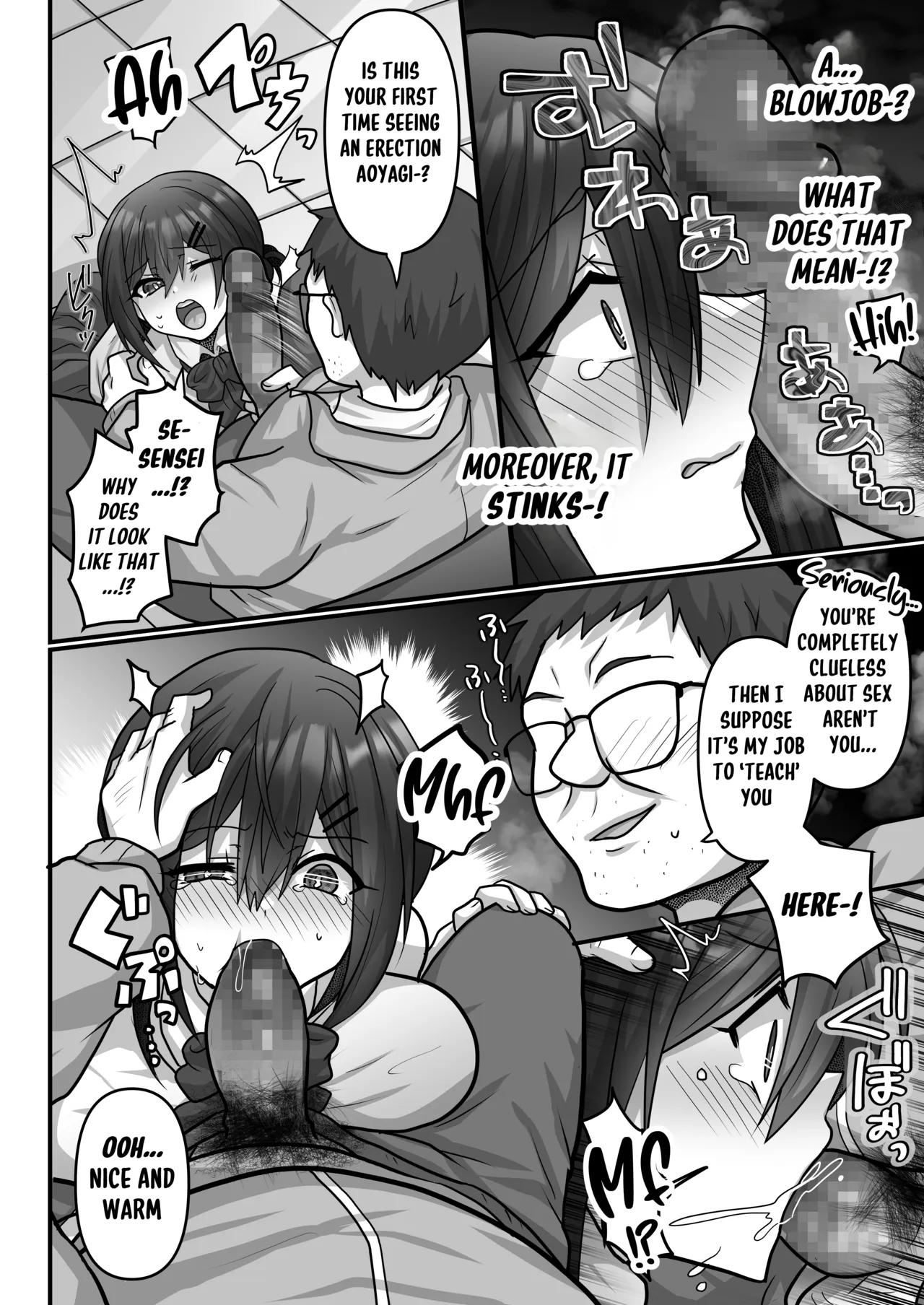 Easy Seeding × Fertilization × I'm Gonna Get Pregnant! - Cheating Maiden | Otegaru ni Tanetsuke x Jusei x Chakushou Sarechau "Cunning Musume" page 9 full