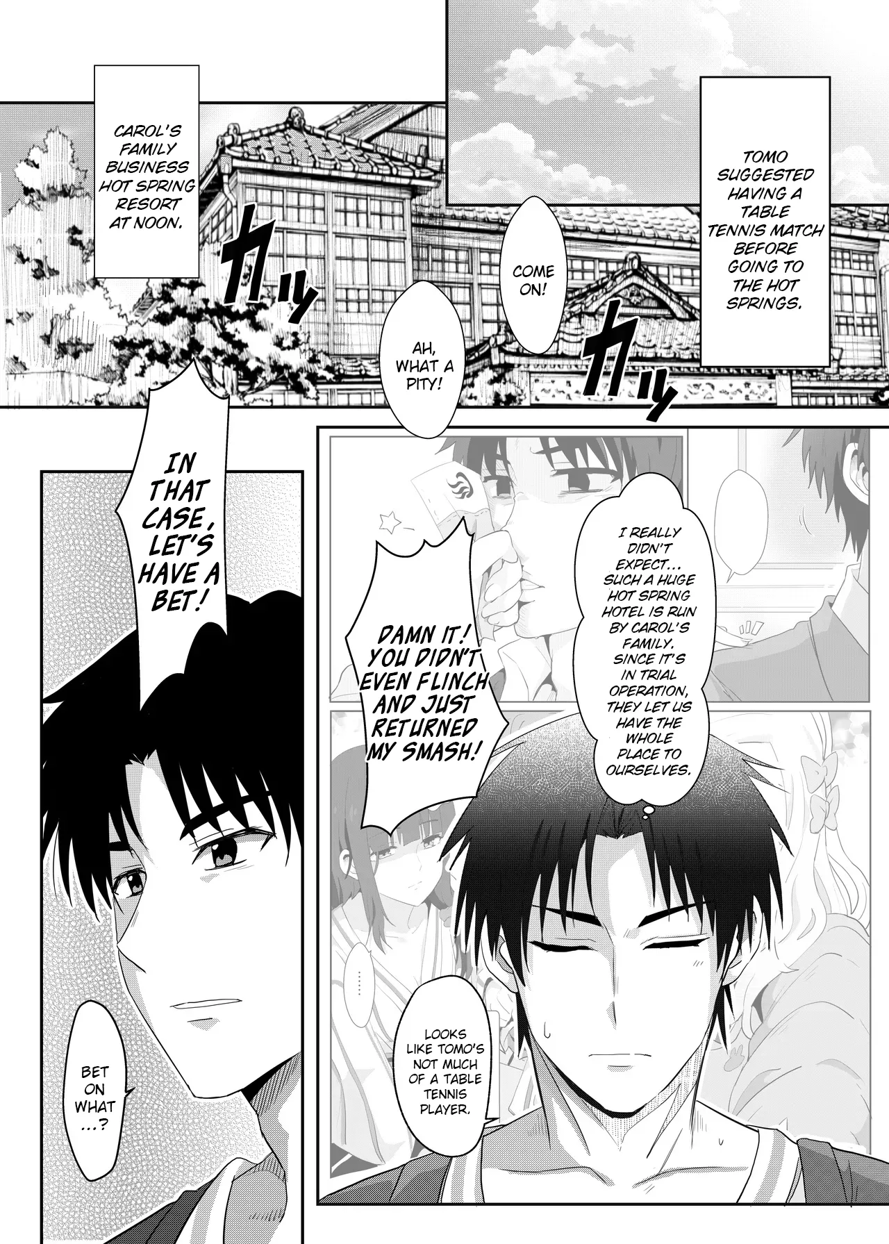 與小智的朋友們一起溫泉旅行! page 4 full