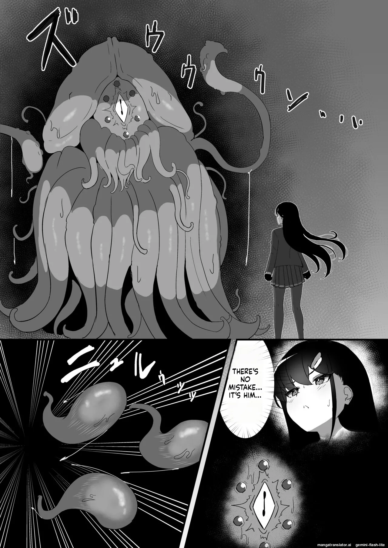 Elite nouryoku-sha ga kyousei kigae de shokushu ni hai ka sa reru hanashi page 3 full