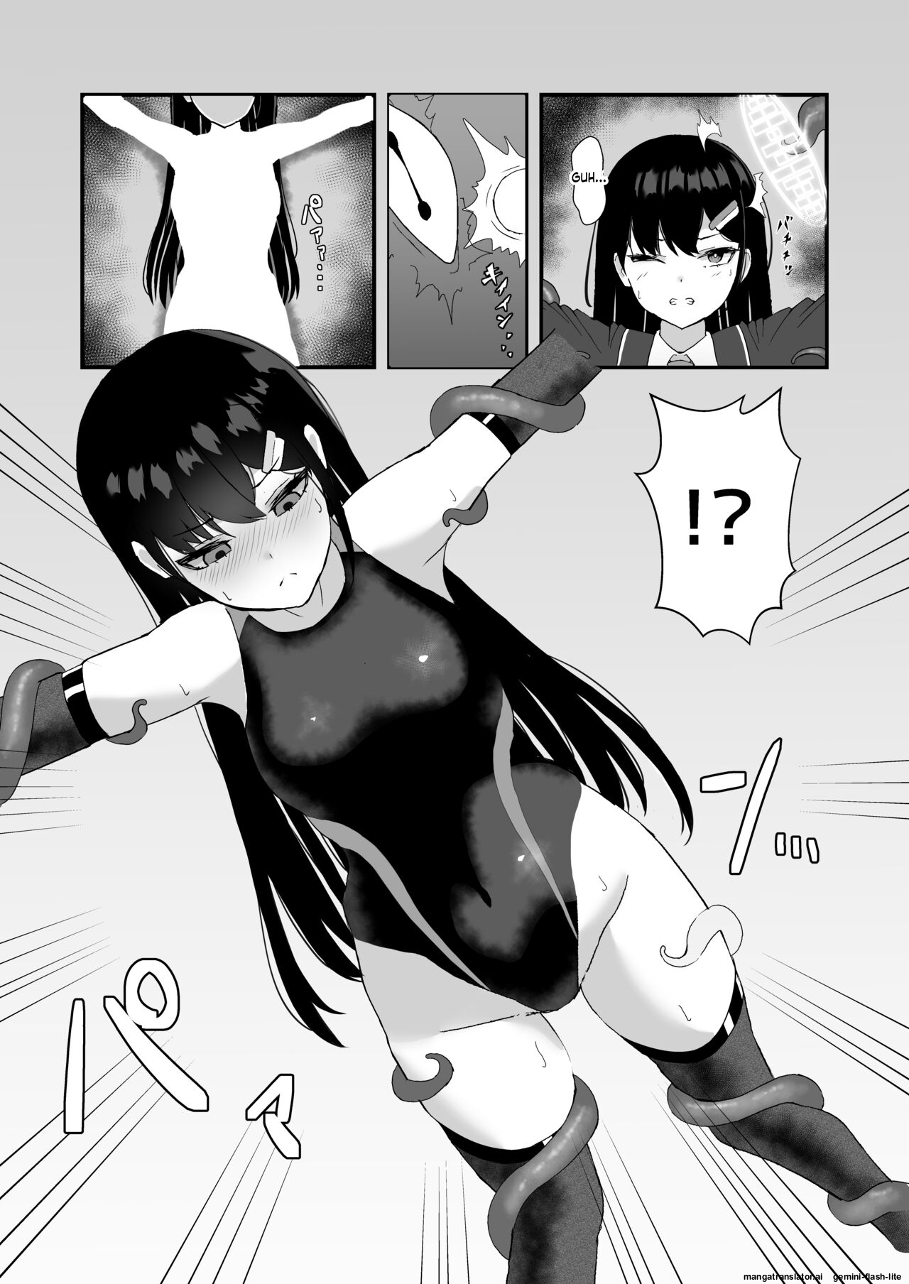 Elite nouryoku-sha ga kyousei kigae de shokushu ni hai ka sa reru hanashi page 8 full