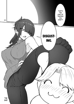 [Zenshuu Bougyo (Sin Iti)] Dōshite Baito-saki Ga Fūzoku no Jōnanda⁉ / Why Am I Being Hired To Be A Brothel Girl?! [Digital] [English] {Doujins.com} — page 22