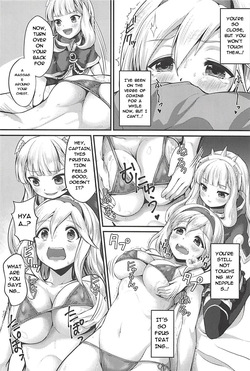 (C94) [Memoria (Tilm)] Trans Sexual Esthetic (Granblue Fantasy) (MTL) — page 11
