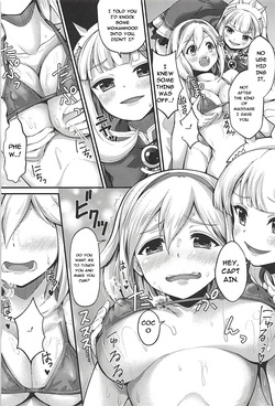 (C94) [Memoria (Tilm)] Trans Sexual Esthetic (Granblue Fantasy) (MTL) — page 12