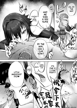 [さ抜き] 寝取らせクラブに送り出した不感症のダウナー彼女の報告 | 送往绿帽俱乐部的性冷淡阴沉女友的报告 [中国翻訳] [不求人嵌] — page 20