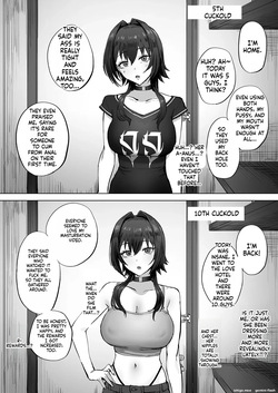 [さ抜き] 寝取らせクラブに送り出した不感症のダウナー彼女の報告 | 送往绿帽俱乐部的性冷淡阴沉女友的报告 [中国翻訳] [不求人嵌] — page 22