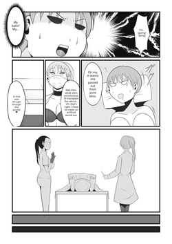 [Ikeneko-shokudou (Ikeneko)] [TS Pleasure Corruption] The Day "Ore" Became "Atashi" ~A Super-Realistic VR Feminization Naughty Vicarious Experience~ — page 13