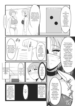 [Ikeneko-shokudou (Ikeneko)] [TS Pleasure Corruption] The Day "Ore" Became "Atashi" ~A Super-Realistic VR Feminization Naughty Vicarious Experience~ — page 17