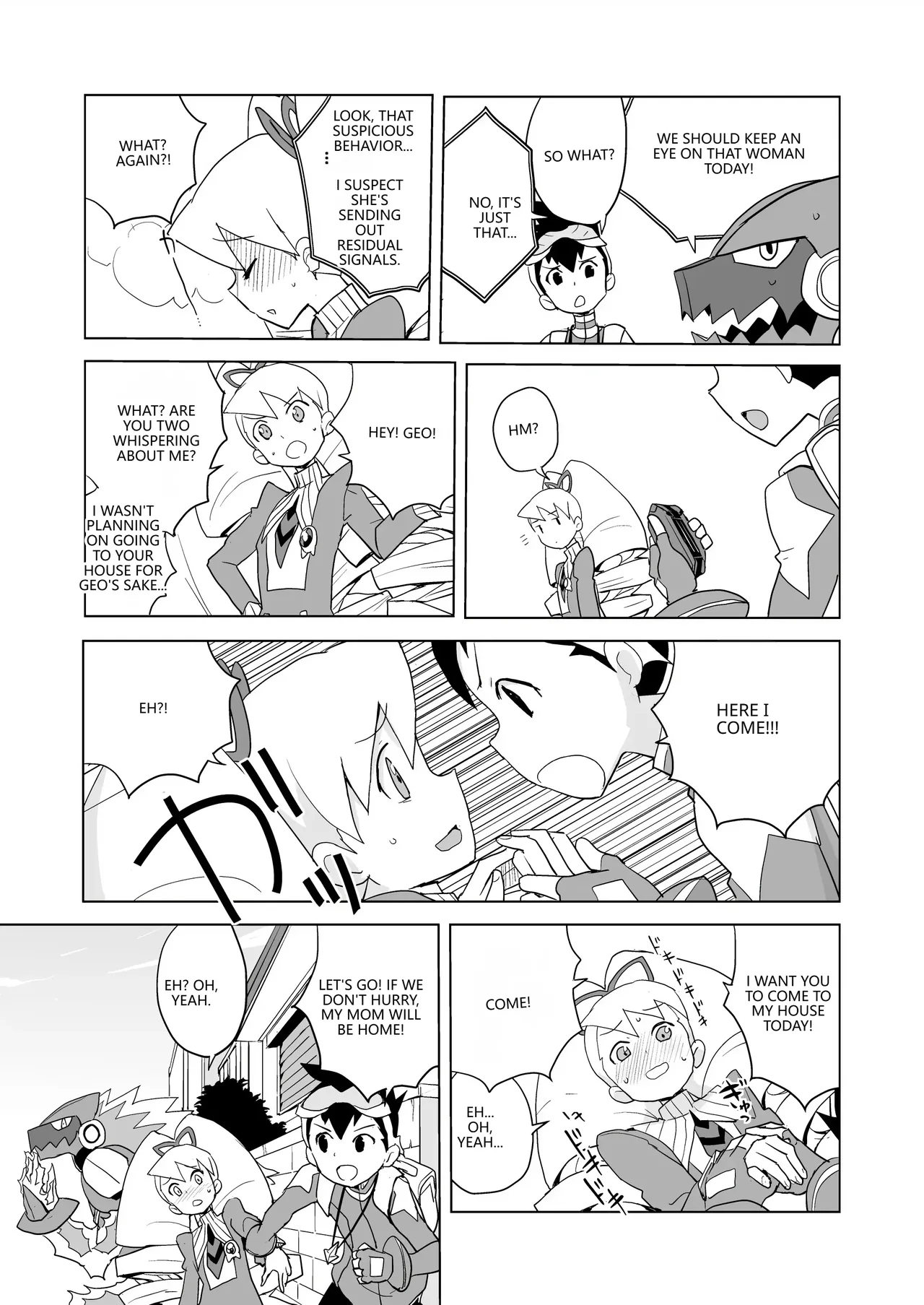 Ii Kaori shika Shinai page 4 full