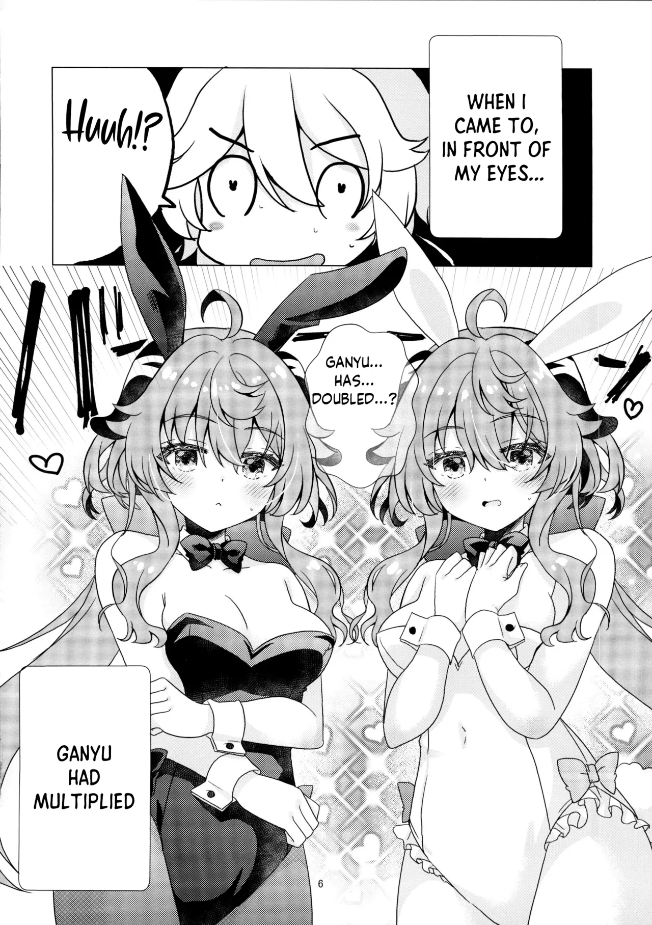 Usagi ga Futari ni Nacchatta! | We have Two Bunnies Now! page 6 full