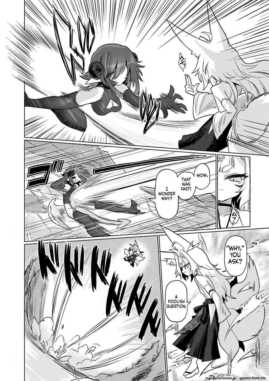 On'na inma kara mitara qiān èr bǎi suì Nante wakazōdakara ne~tsu! ! page 5 full