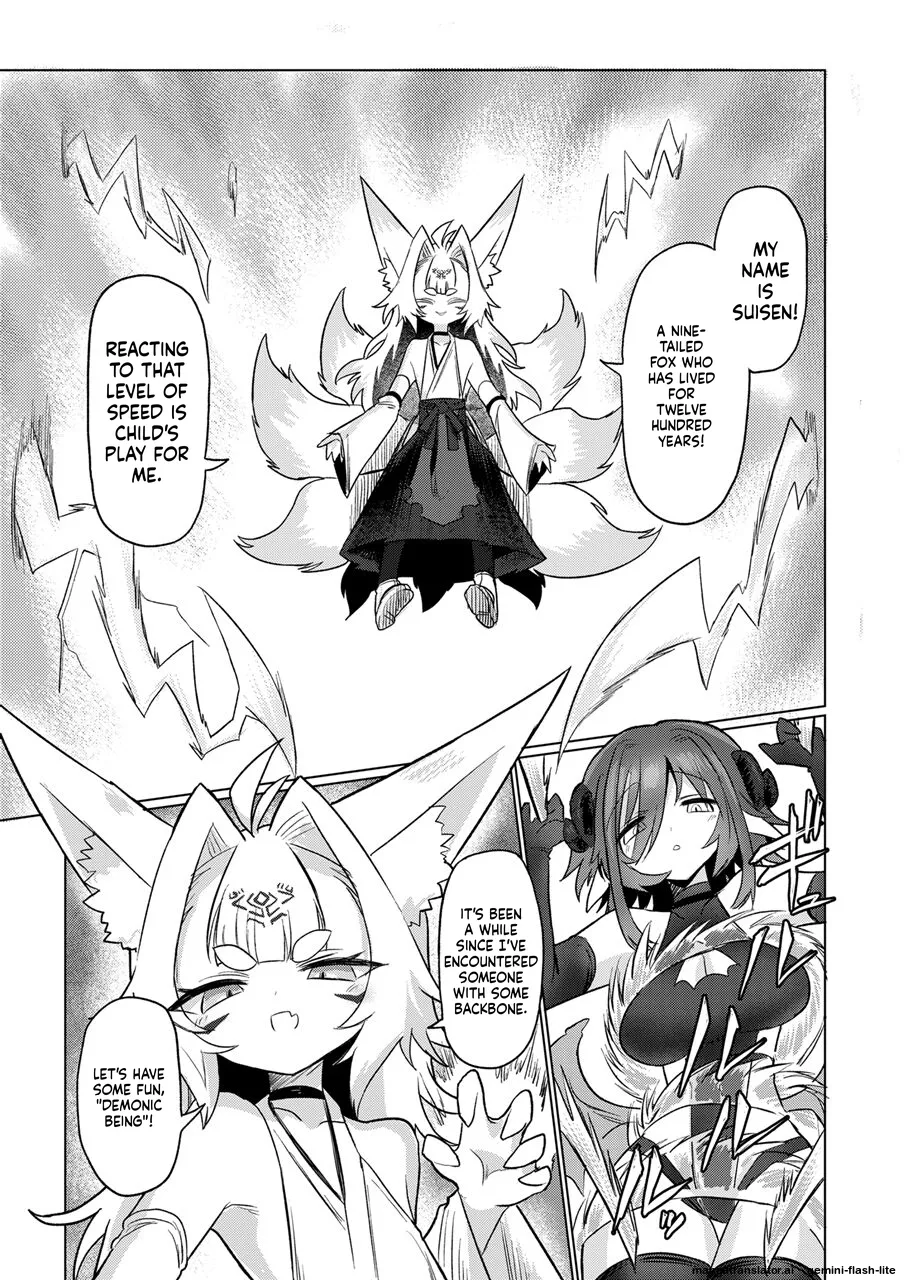 On'na inma kara mitara qiān èr bǎi suì Nante wakazōdakara ne~tsu! ! page 6 full