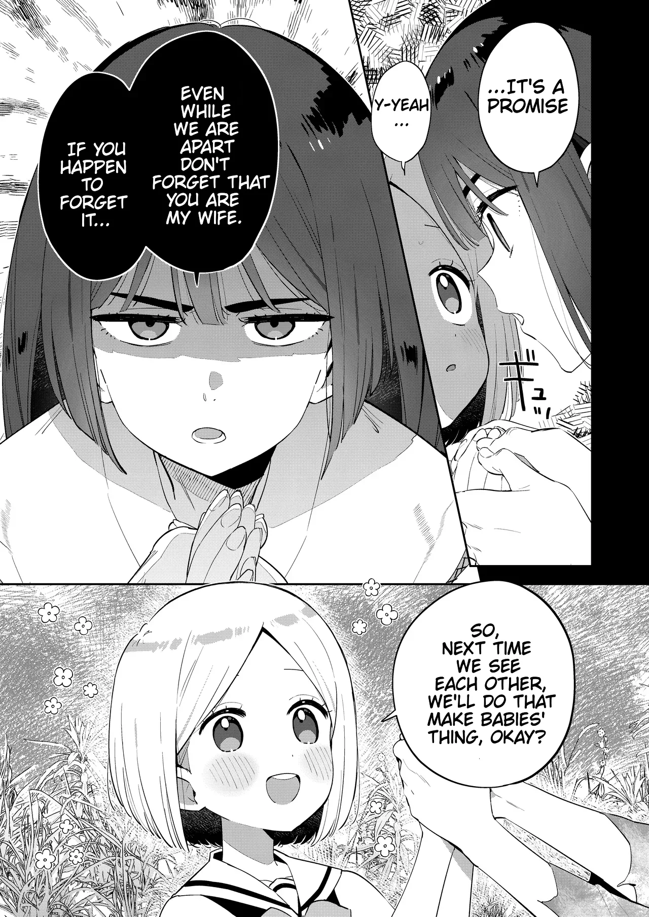 When I went back to playing with Onii-chan, who I used to play with, I found that he had not changed from back then. page 8 full
