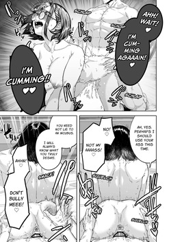 [Kyuketsu Yuma] Inma Oji-san to JK | My Middle-Aged Incubus and Me [English] — page 15