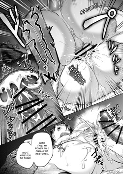 [Kyuketsu Yuma] Inma Oji-san to JK | My Middle-Aged Incubus and Me [English] — page 19