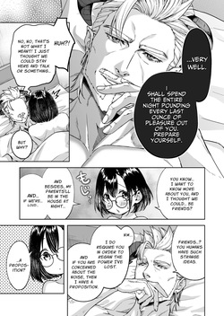 [Kyuketsu Yuma] Inma Oji-san to JK | My Middle-Aged Incubus and Me [English] — page 21