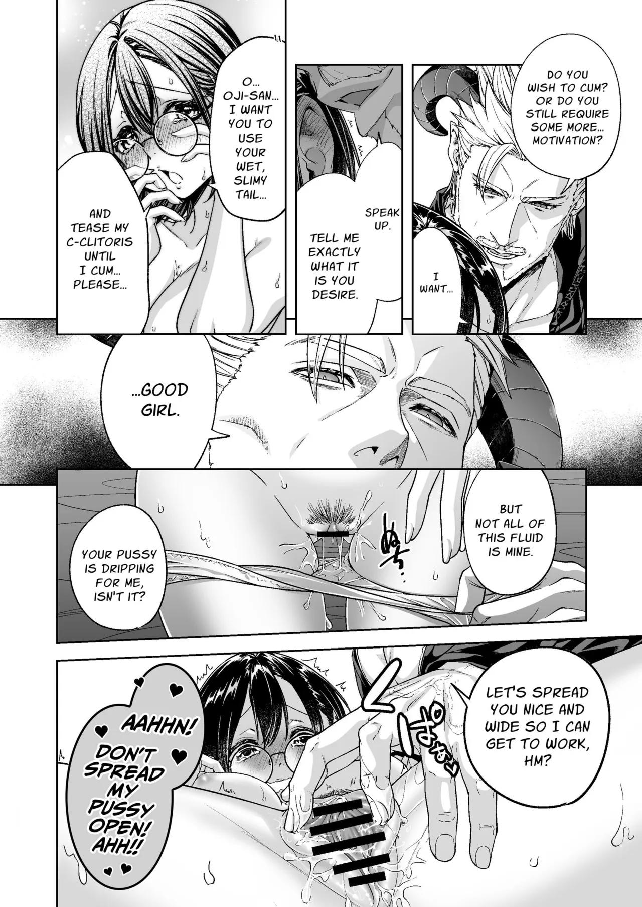Inma Oji-san to JK | My Middle-Aged Incubus and Me page 8 full