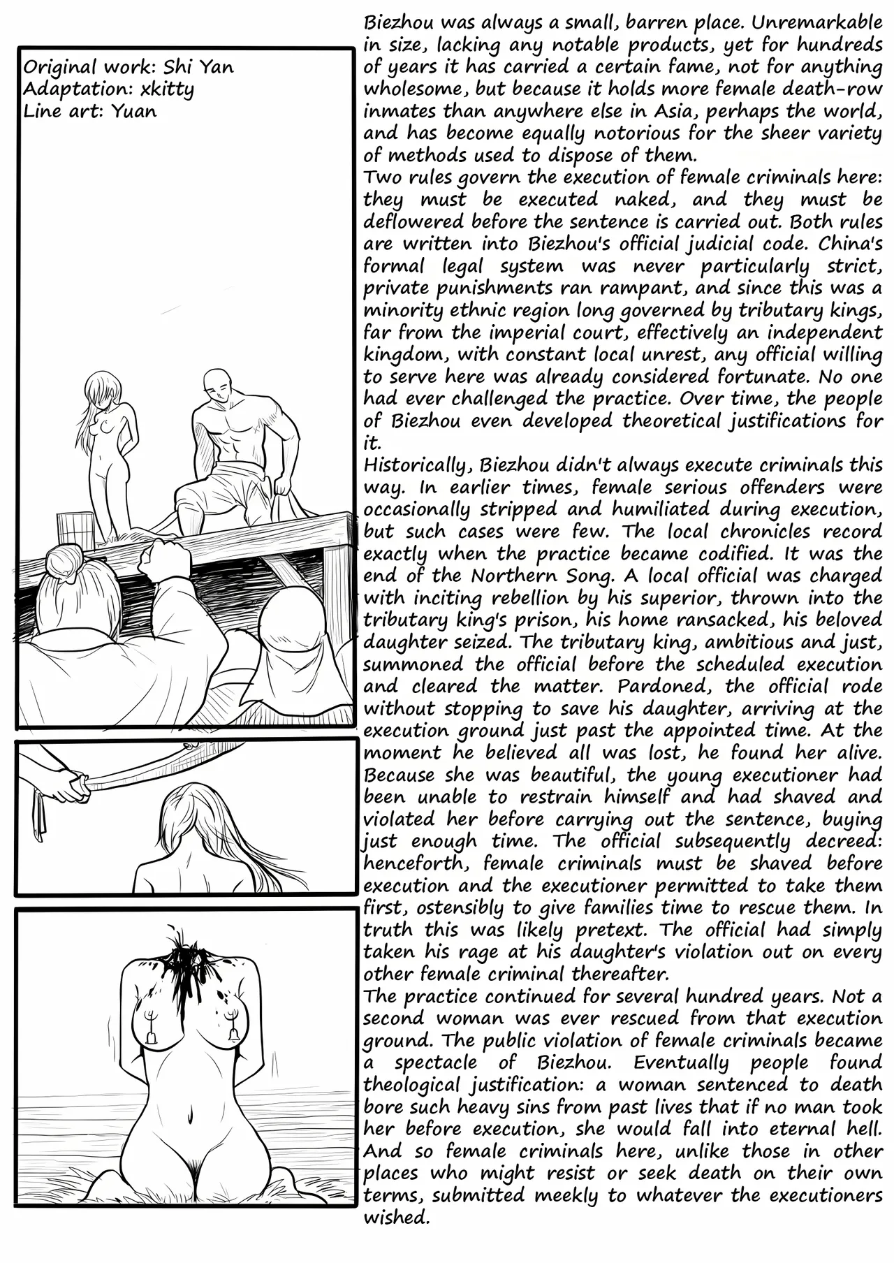 落英 - English Translated page 3 full