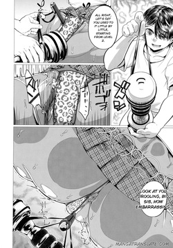 Mazome Size: Introducing the "Sow Toilet" — page 11
