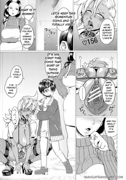 Mazome Size: Introducing the "Sow Toilet" — page 16