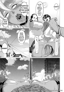 Mazome Size: Introducing the "Sow Toilet" — page 18