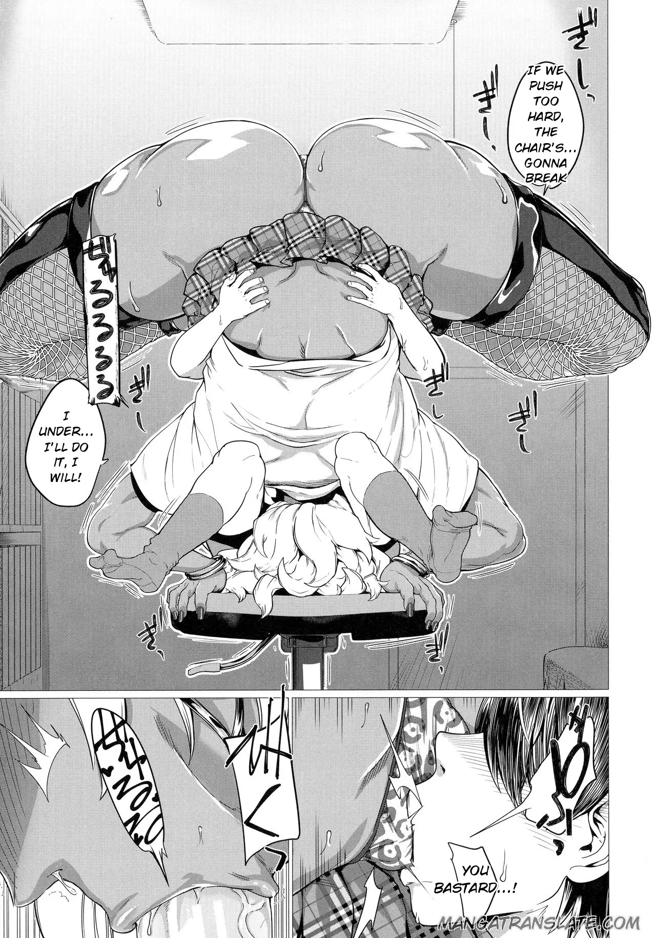 Mazome Size: Introducing the "Sow Toilet" page 6 full