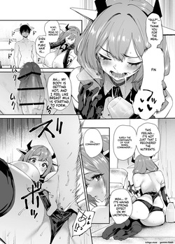 じゅんかんみるく — page 14