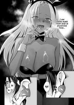 [Chimple Hotters (Chimple Hotter)] My Sun-Kissed, Busty Stepsister Wants to Milk Me Dry [Digital] [English] [Nocturnal Yuri R-18] [greenpenbluepen] — page 13