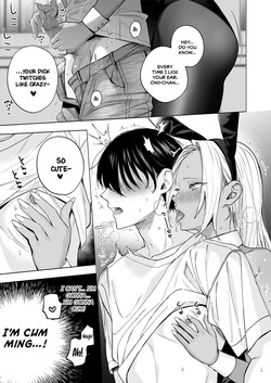 [Chimple Hotters (Chimple Hotter)] My Sun-Kissed, Busty Stepsister Wants to Milk Me Dry [Digital] [English] [Nocturnal Yuri R-18] [greenpenbluepen] — page 14