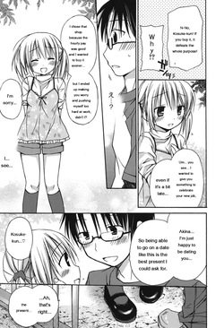 [Rico] HACYU♡ECHI [Digital] [Eng][MTL] — page 11