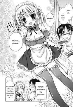 [Rico] HACYU♡ECHI [Digital] [Eng][MTL] — page 12