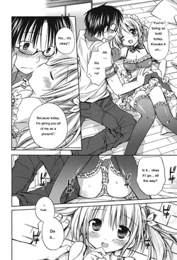 [Rico] HACYU♡ECHI [Digital] [Eng][MTL] — page 14