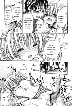 [Rico] HACYU♡ECHI [Digital] [Eng][MTL] — page 19