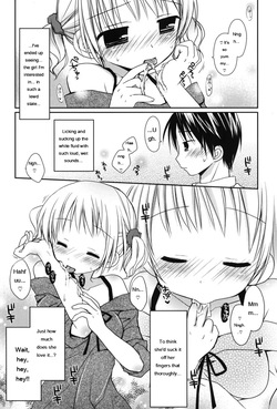 [Rico] HACYU♡ECHI [Digital] [Eng][MTL] — page 23