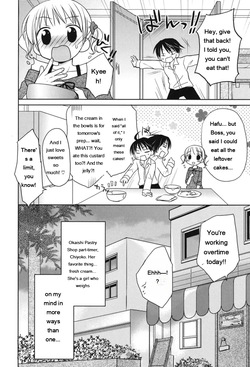 [Rico] HACYU♡ECHI [Digital] [Eng][MTL] — page 24