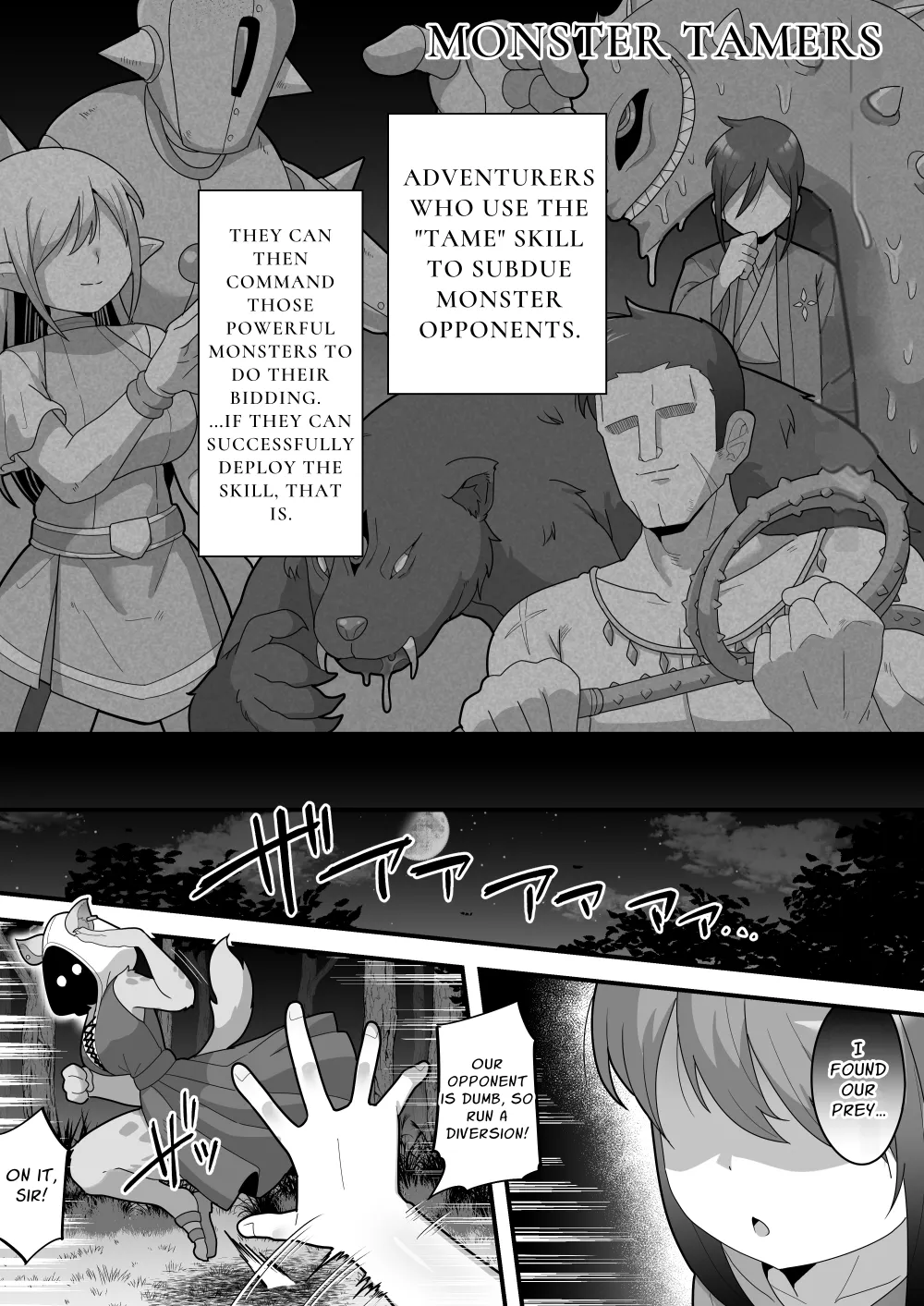 Creampie Tame! ~Gotta Catch 'em All by Getting Fucked in the Ass ~ page 2 full