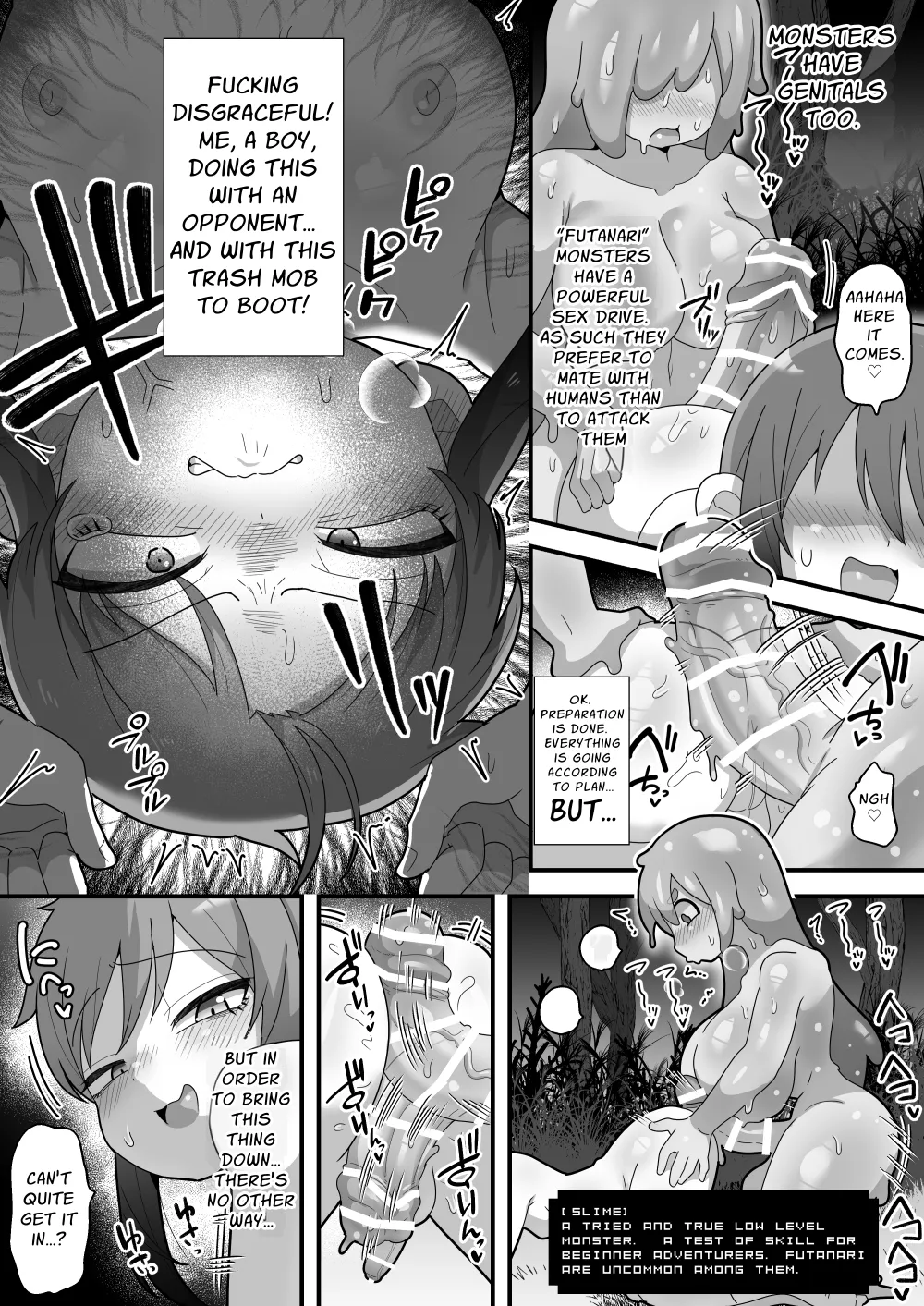 Creampie Tame! ~Gotta Catch 'em All by Getting Fucked in the Ass ~ page 6 full