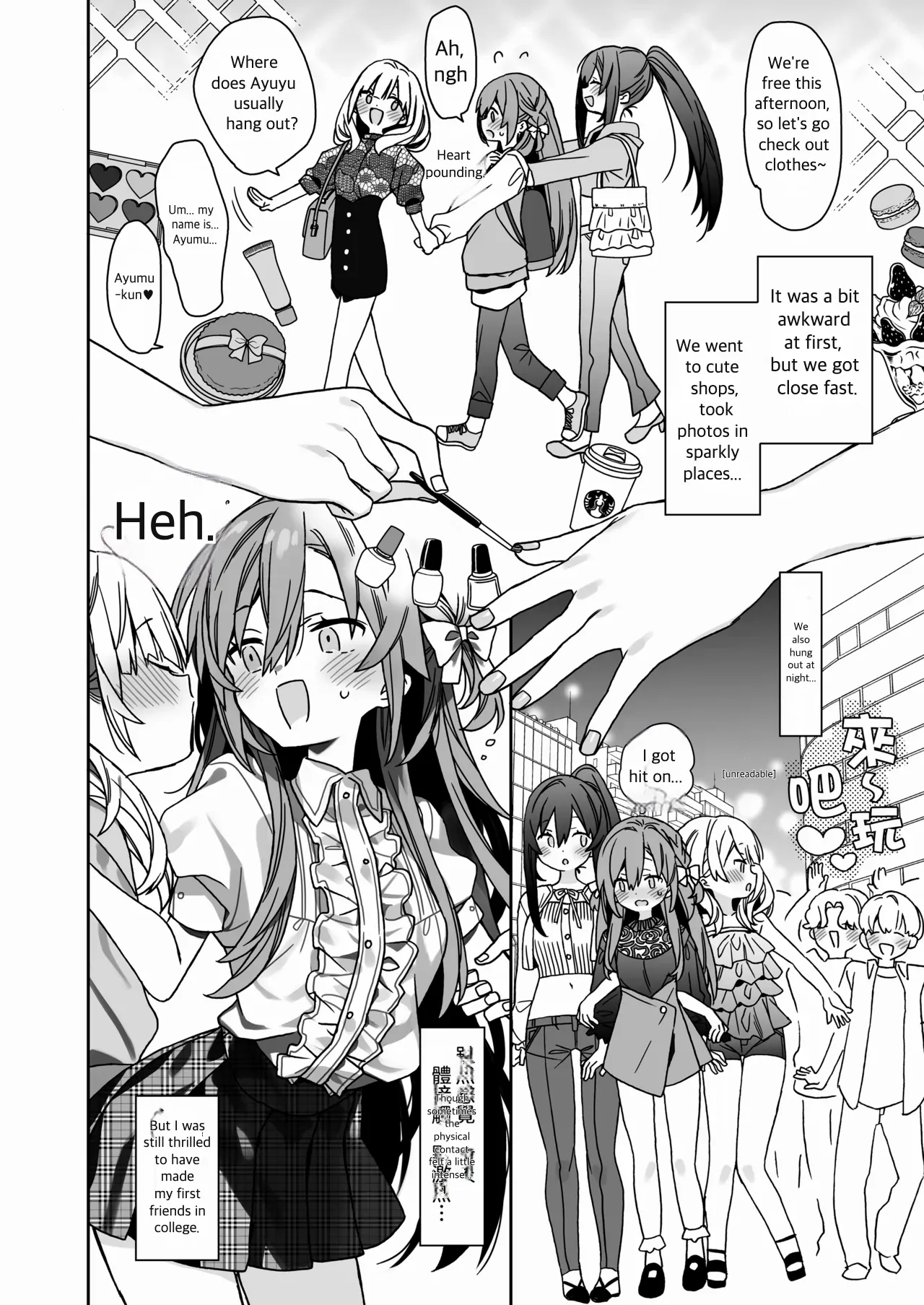 The Easily-Swayed, Gullible, Baby-Faced Crossdressing Boy Is Super Cute page 10 full