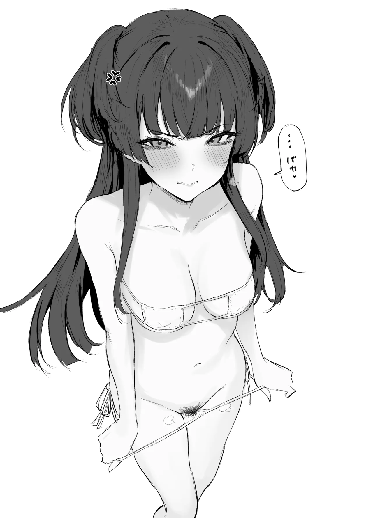 Fuyuko to Hana no Ecchi na Illust Bon β page 3 full