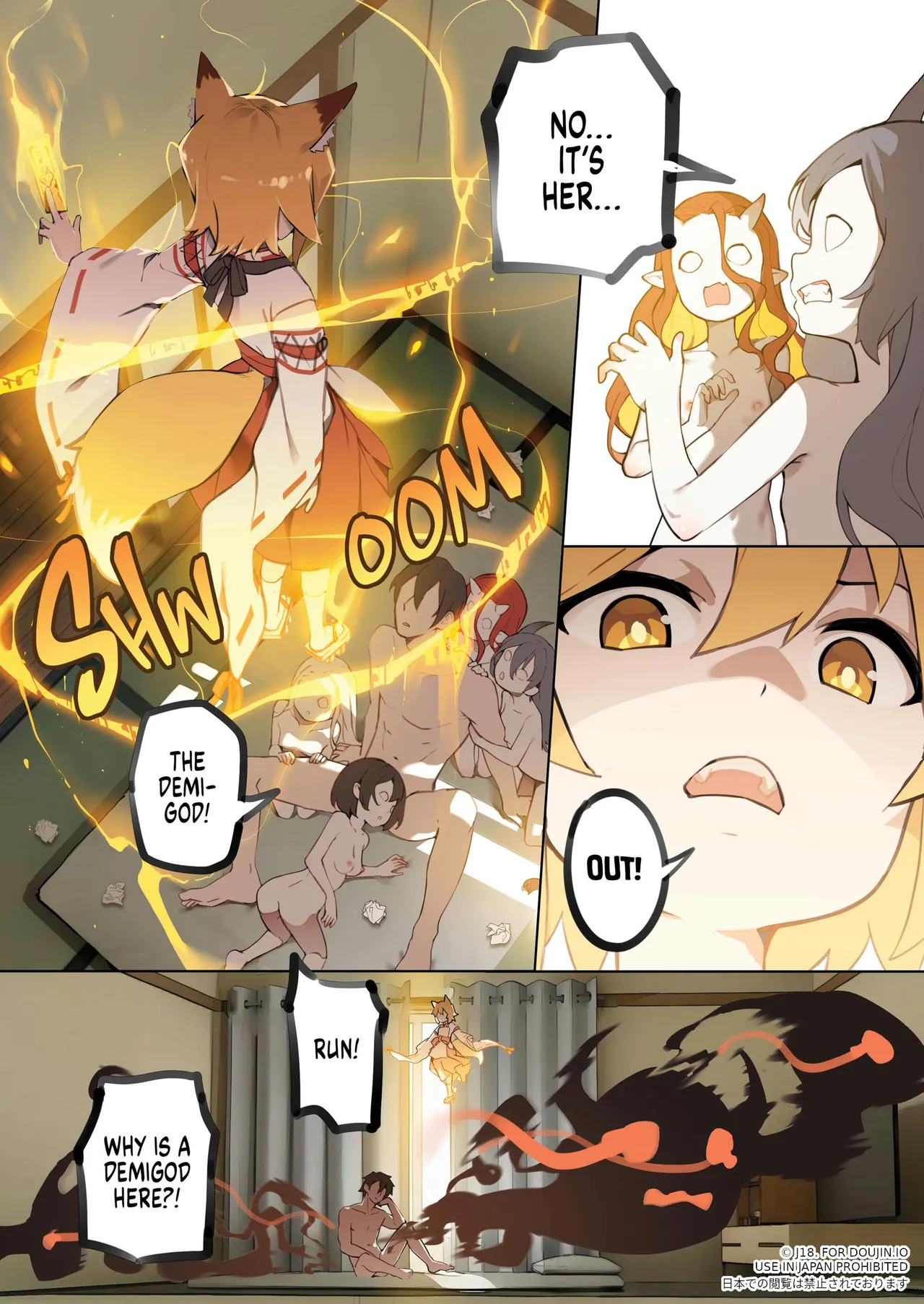 800-nen no yakusoku | Eight Hundred Year Promise page 8 full