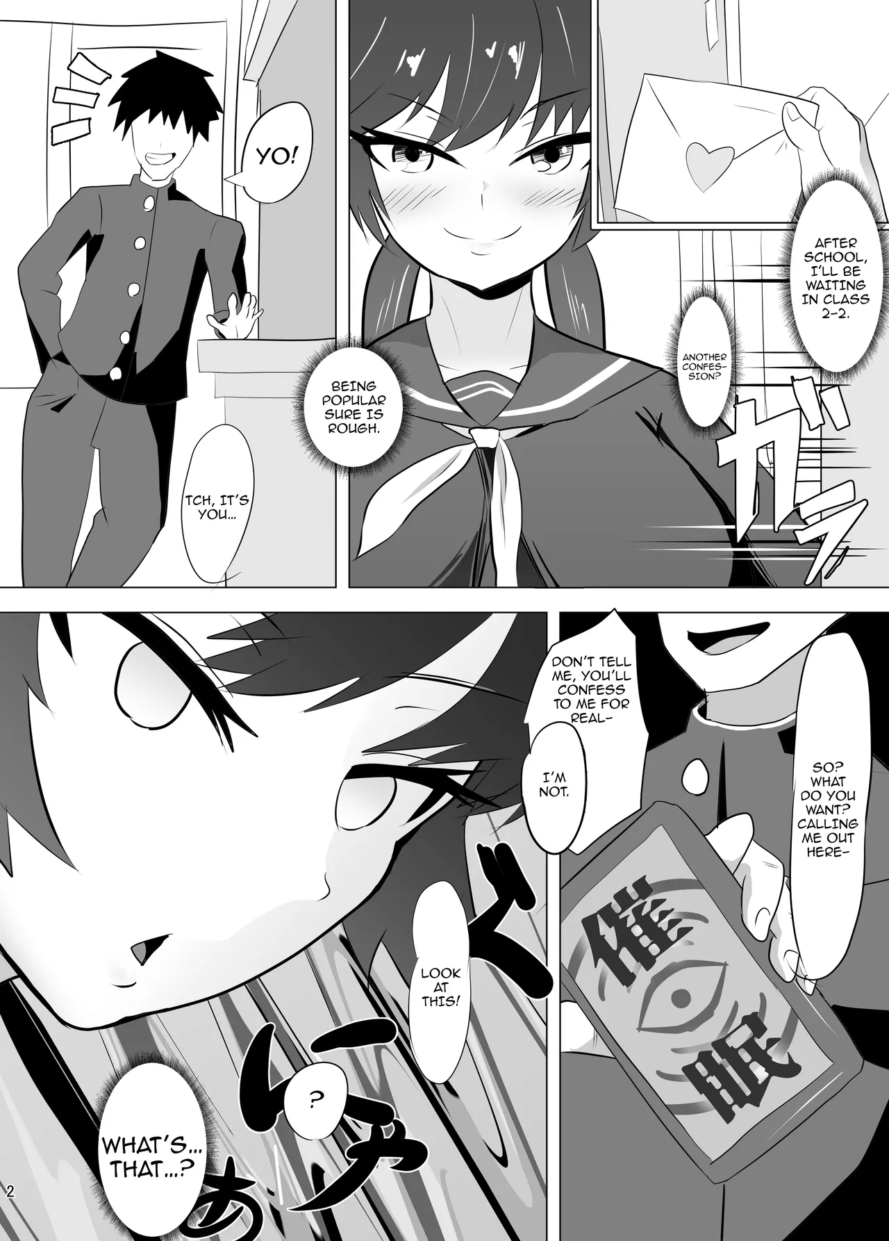 Kouman na Aitsu o Saimin de Iinari ni / I'll Make That Haughty Bitch Submissive With Hypnosis page 3 full