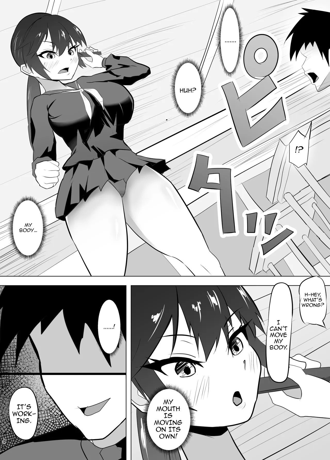 Kouman na Aitsu o Saimin de Iinari ni / I'll Make That Haughty Bitch Submissive With Hypnosis page 5 full