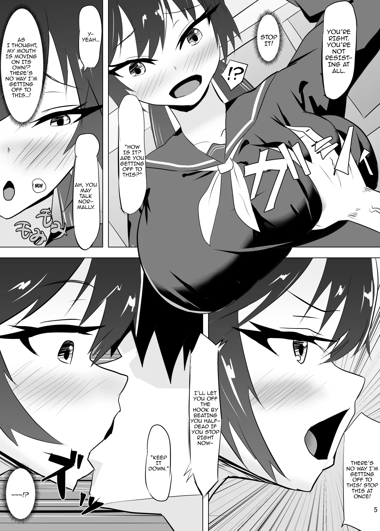 Kouman na Aitsu o Saimin de Iinari ni / I'll Make That Haughty Bitch Submissive With Hypnosis page 6 full